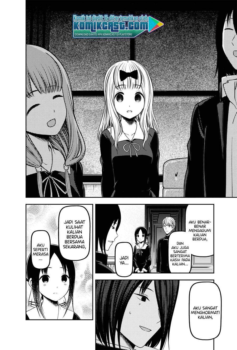 Kaguya-sama wa Kokurasetai: Tensai-tachi no Renai Zunousen Chapter 223 Gambar 5
