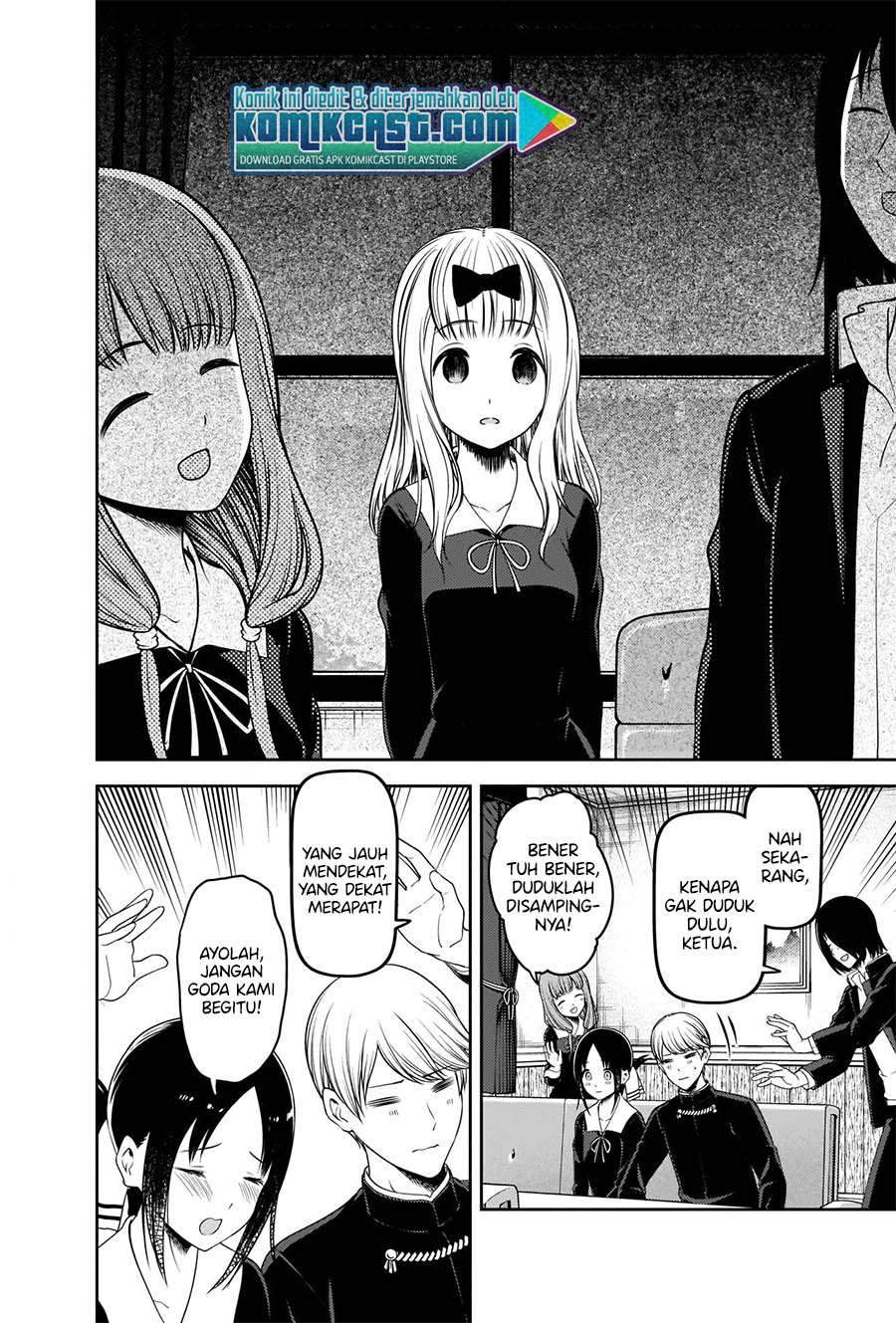 Kaguya-sama wa Kokurasetai: Tensai-tachi no Renai Zunousen Chapter 223 Gambar 7