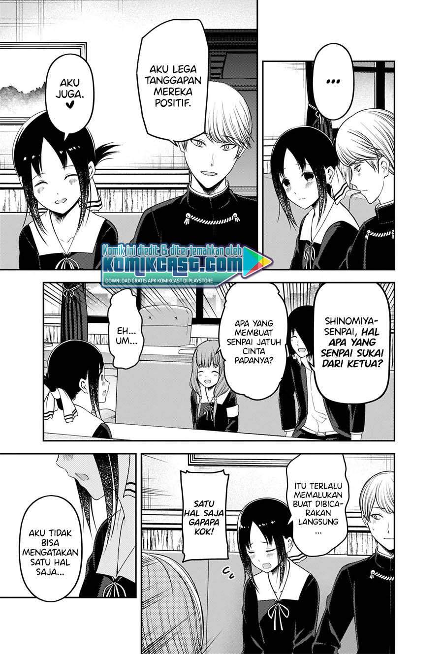 Kaguya-sama wa Kokurasetai: Tensai-tachi no Renai Zunousen Chapter 223 Gambar 8