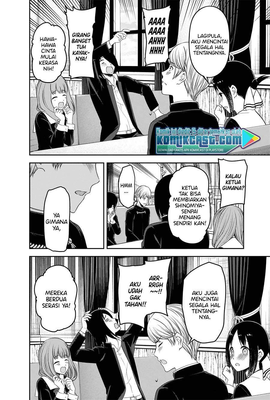 Kaguya-sama wa Kokurasetai: Tensai-tachi no Renai Zunousen Chapter 223 Gambar 9