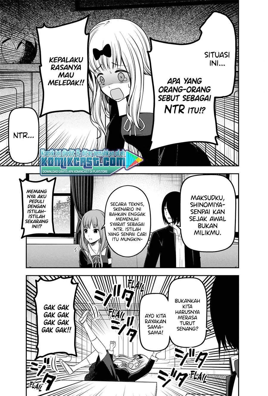 Kaguya-sama wa Kokurasetai: Tensai-tachi no Renai Zunousen Chapter 223 Gambar 12