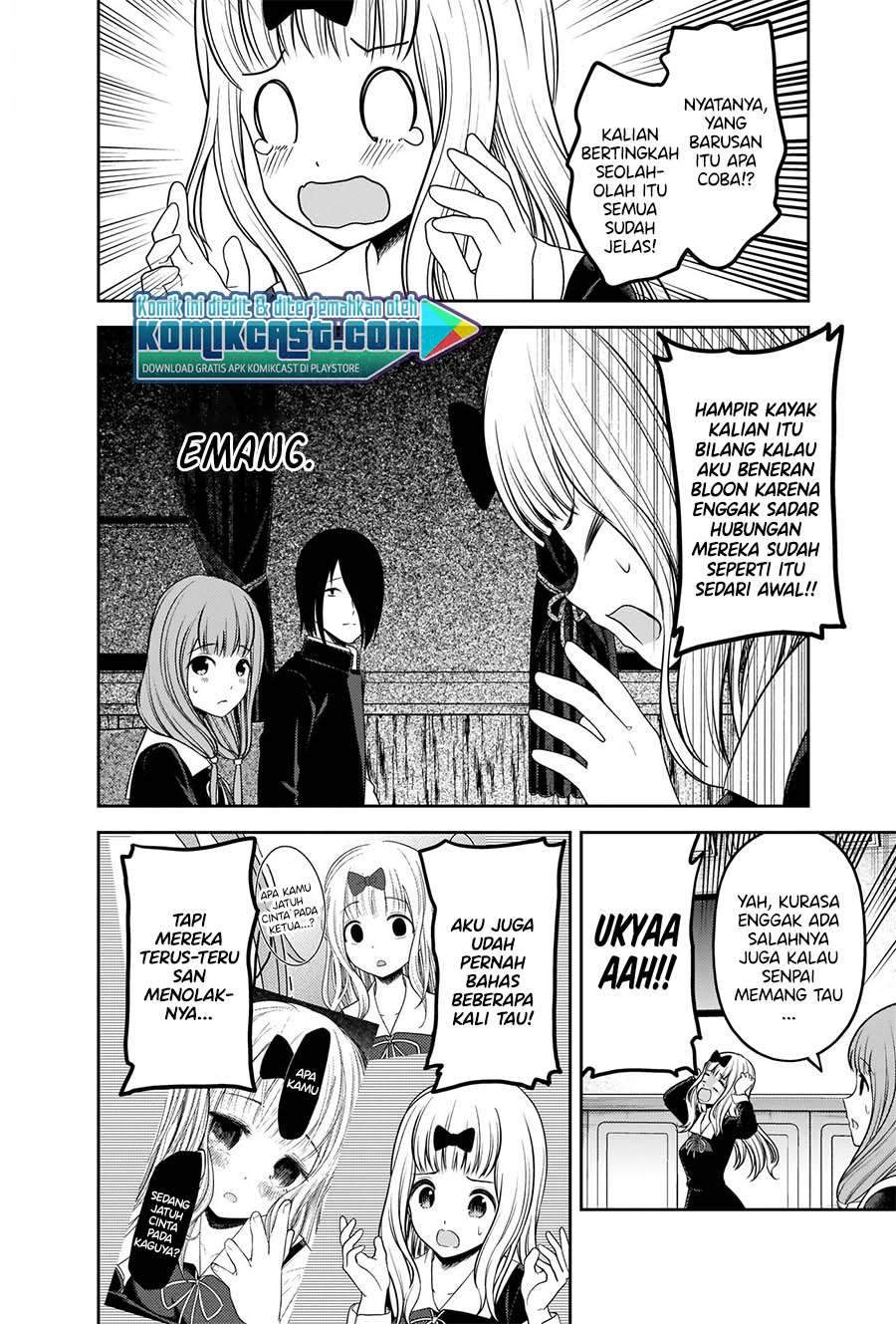Kaguya-sama wa Kokurasetai: Tensai-tachi no Renai Zunousen Chapter 223 Gambar 13