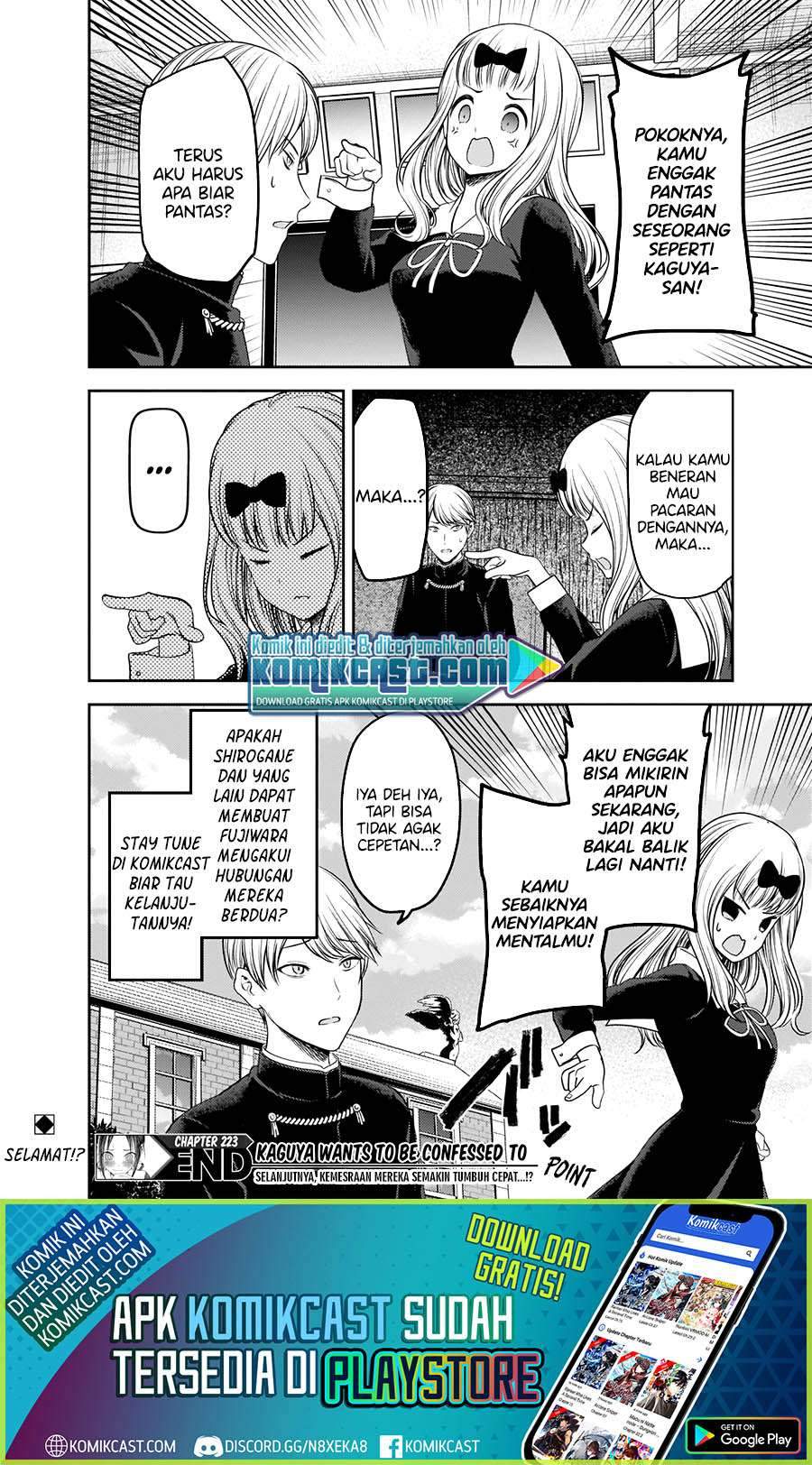 Kaguya-sama wa Kokurasetai: Tensai-tachi no Renai Zunousen Chapter 223 Gambar 19
