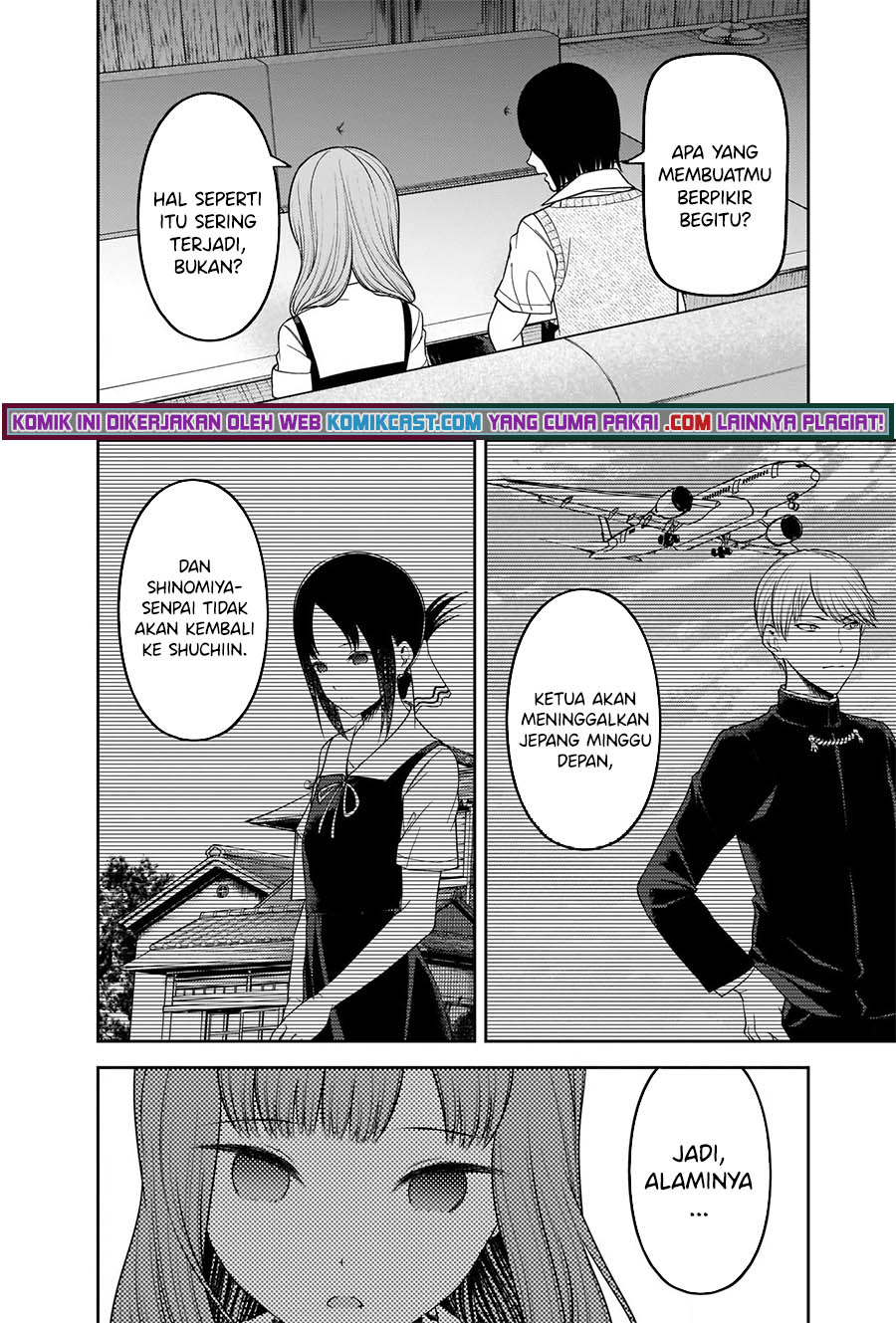Kaguya-sama wa Kokurasetai: Tensai-tachi no Renai Zunousen Chapter 247 Gambar 7