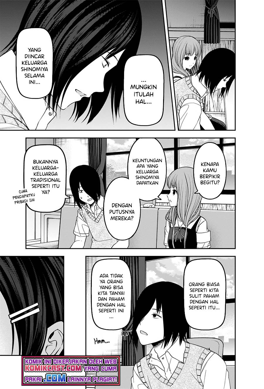 Kaguya-sama wa Kokurasetai: Tensai-tachi no Renai Zunousen Chapter 247 Gambar 8
