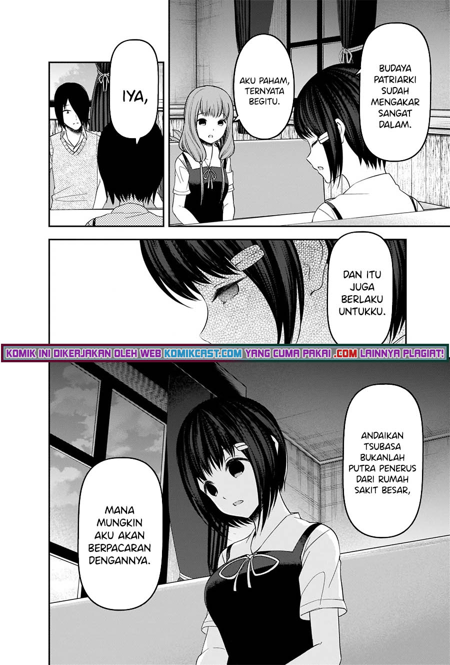 Kaguya-sama wa Kokurasetai: Tensai-tachi no Renai Zunousen Chapter 247 Gambar 11