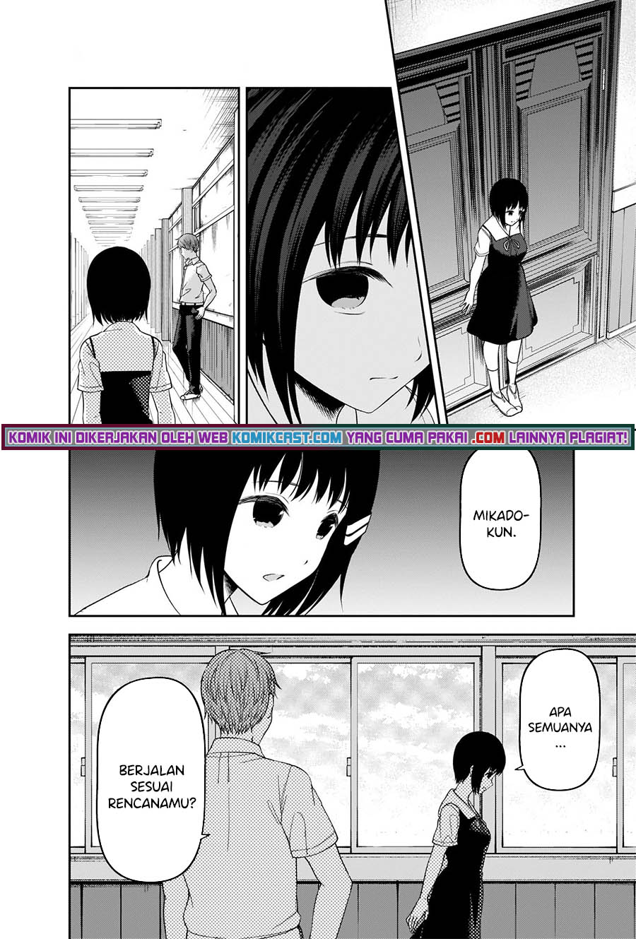 Kaguya-sama wa Kokurasetai: Tensai-tachi no Renai Zunousen Chapter 247 Gambar 13