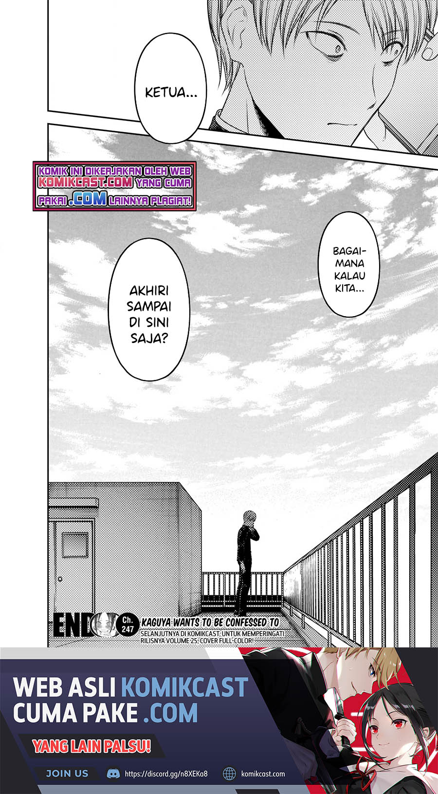 Kaguya-sama wa Kokurasetai: Tensai-tachi no Renai Zunousen Chapter 247 Gambar 19