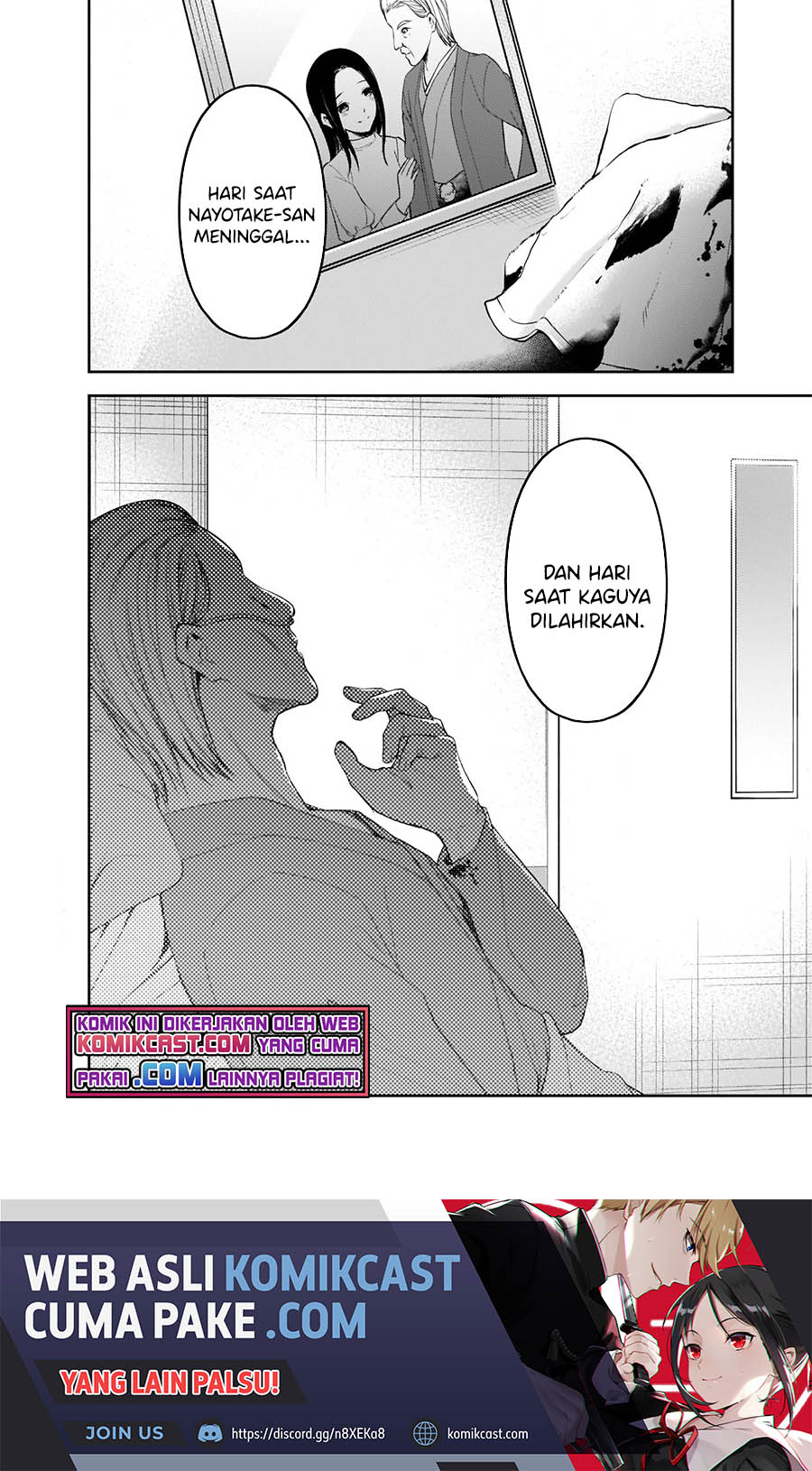 Kaguya-sama wa Kokurasetai: Tensai-tachi no Renai Zunousen Chapter 253 Gambar 19