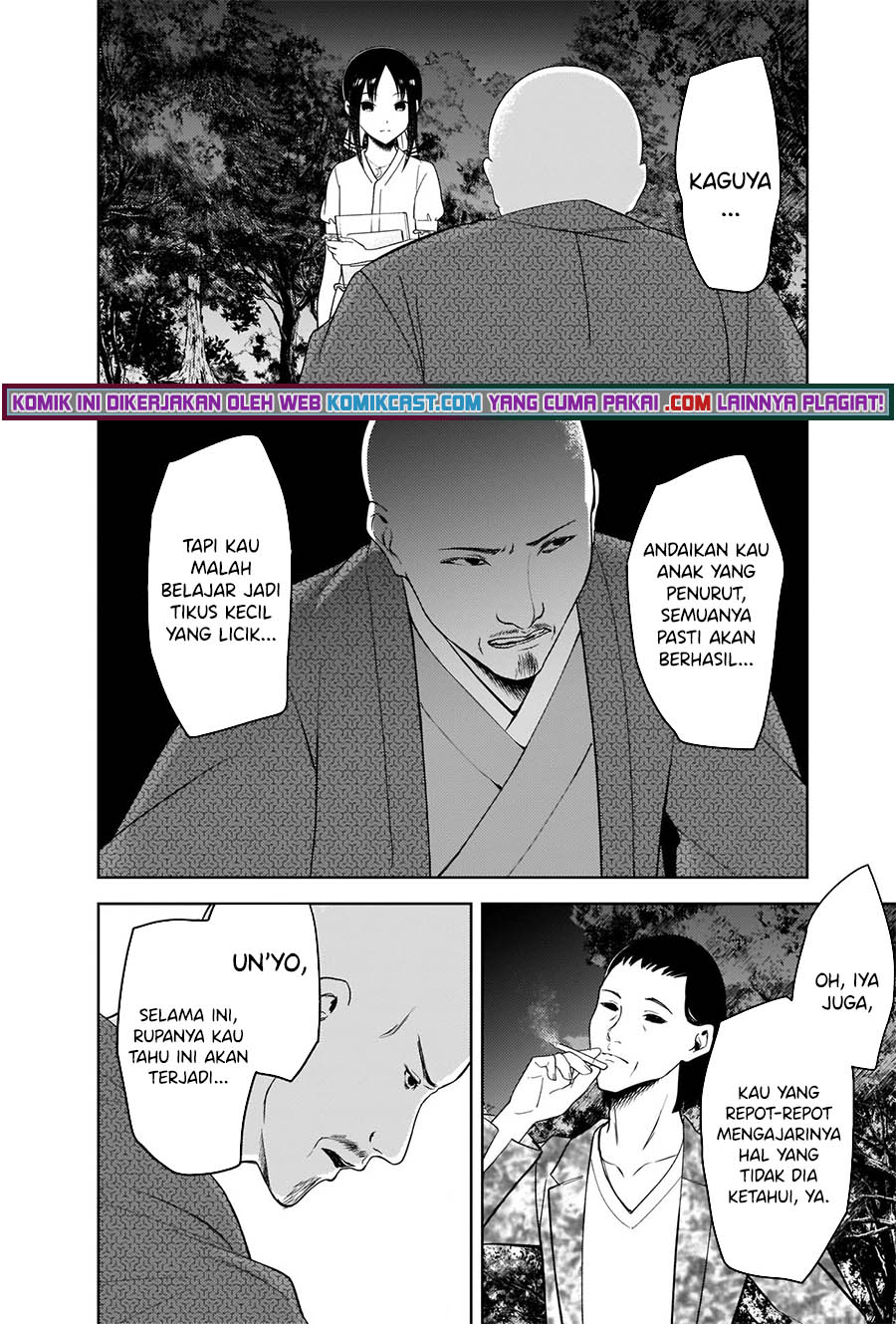 Kaguya-sama wa Kokurasetai: Tensai-tachi no Renai Zunousen Chapter 259 Gambar 3