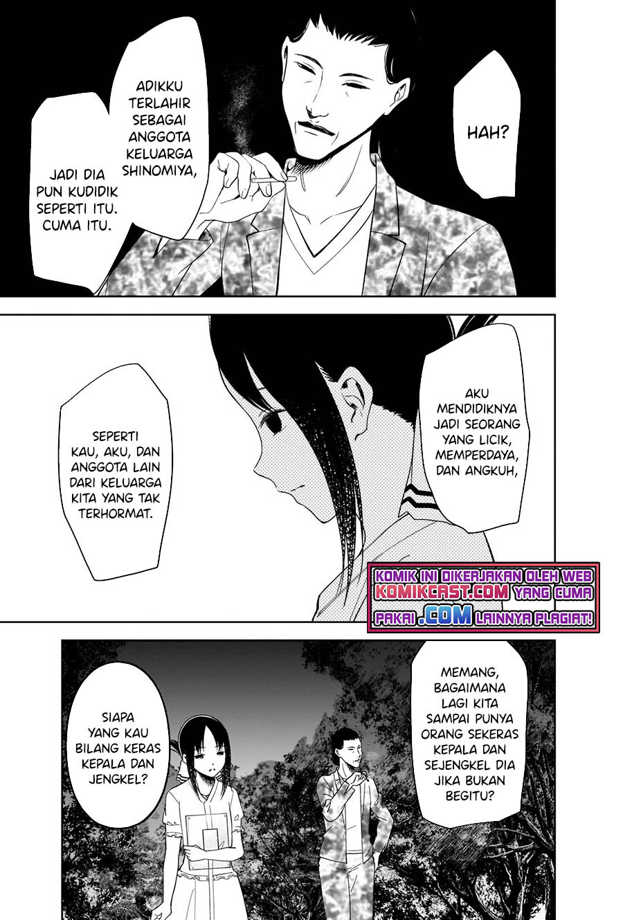 Kaguya-sama wa Kokurasetai: Tensai-tachi no Renai Zunousen Chapter 259 Gambar 4