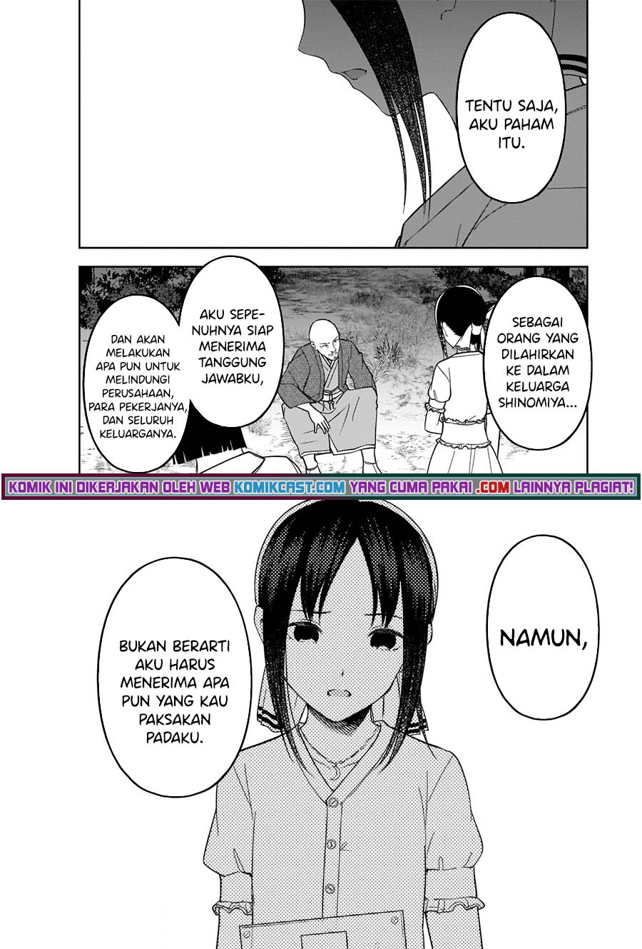 Kaguya-sama wa Kokurasetai: Tensai-tachi no Renai Zunousen Chapter 259 Gambar 9