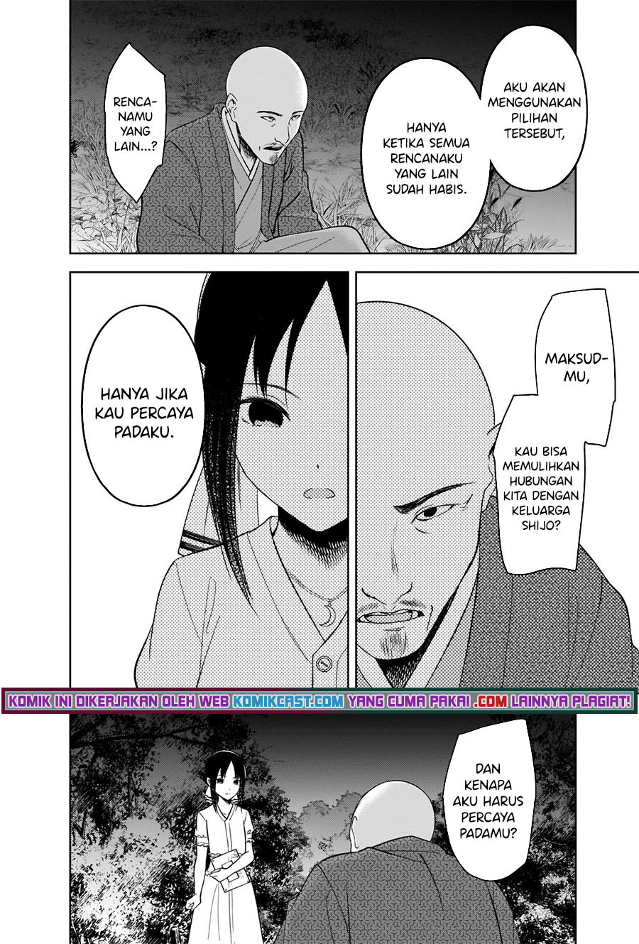 Kaguya-sama wa Kokurasetai: Tensai-tachi no Renai Zunousen Chapter 259 Gambar 11