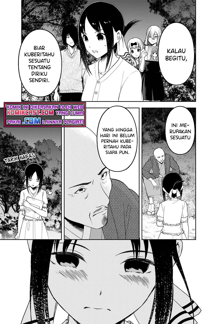 Kaguya-sama wa Kokurasetai: Tensai-tachi no Renai Zunousen Chapter 259 Gambar 12