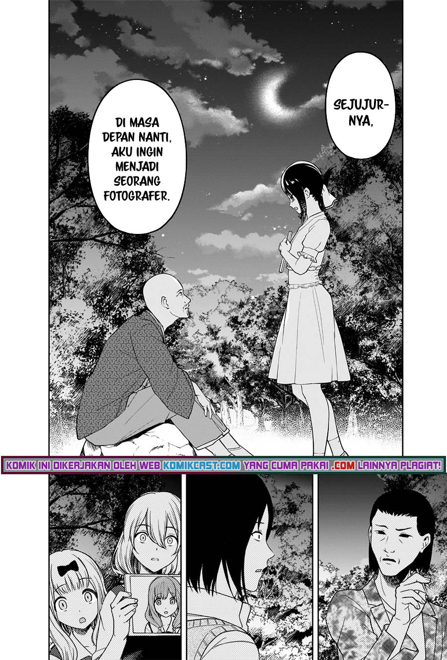 Kaguya-sama wa Kokurasetai: Tensai-tachi no Renai Zunousen Chapter 259 Gambar 13