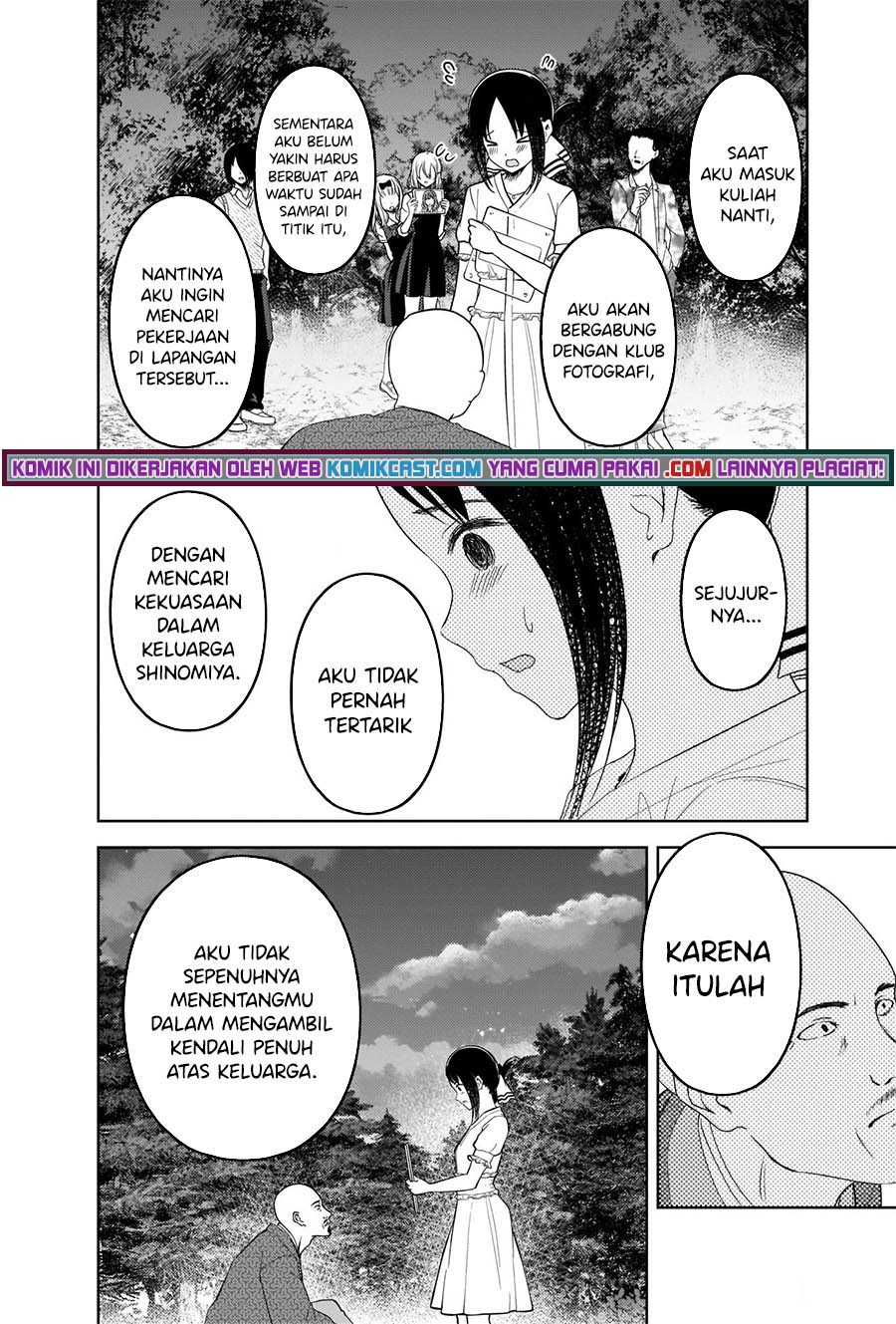 Kaguya-sama wa Kokurasetai: Tensai-tachi no Renai Zunousen Chapter 259 Gambar 15