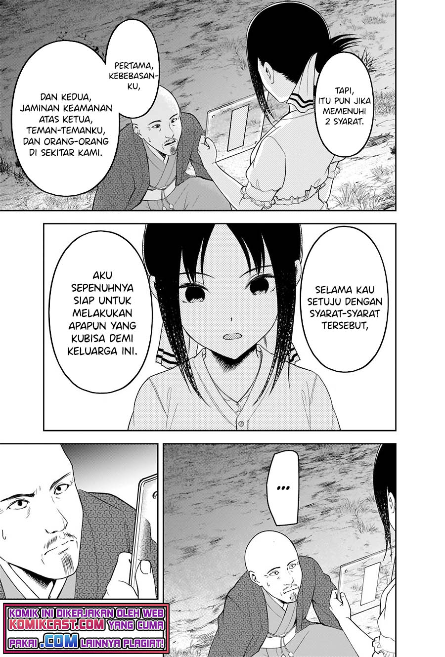 Kaguya-sama wa Kokurasetai: Tensai-tachi no Renai Zunousen Chapter 259 Gambar 16