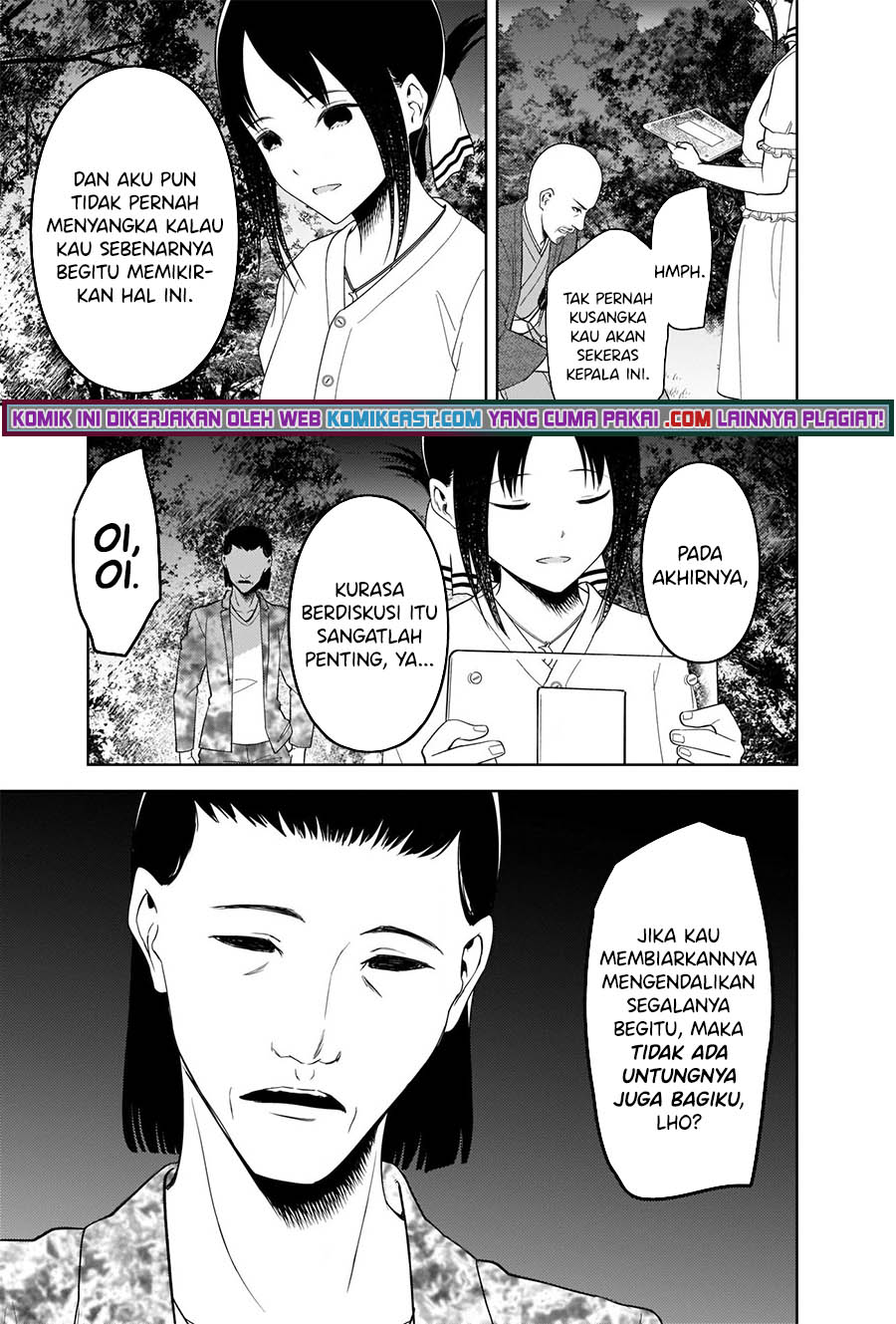 Kaguya-sama wa Kokurasetai: Tensai-tachi no Renai Zunousen Chapter 259 Gambar 18