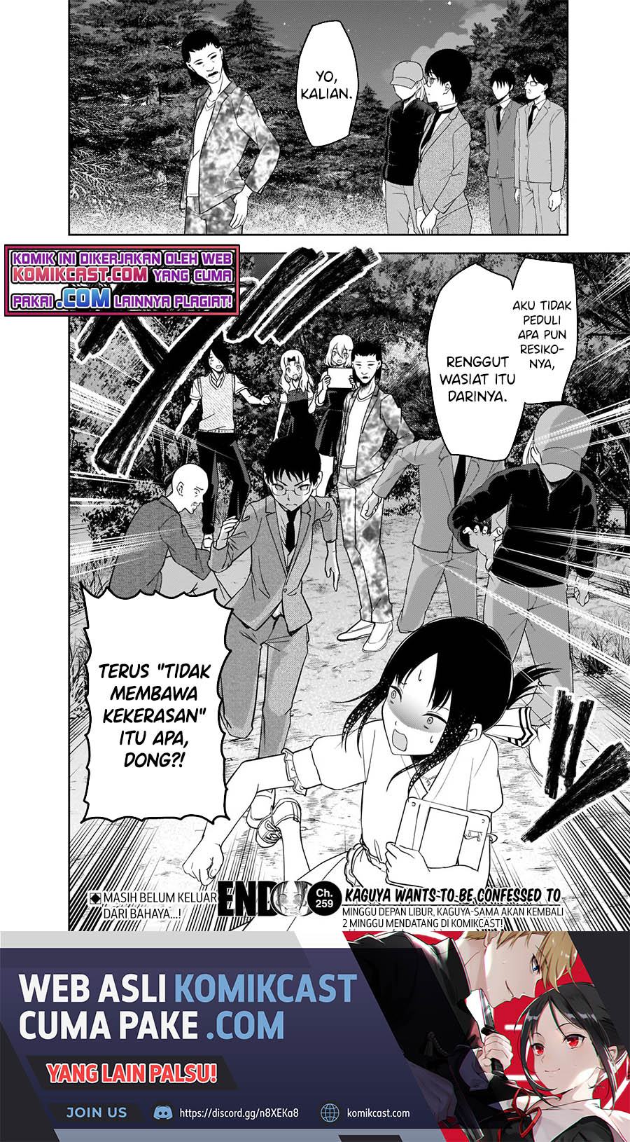 Kaguya-sama wa Kokurasetai: Tensai-tachi no Renai Zunousen Chapter 259 Gambar 19