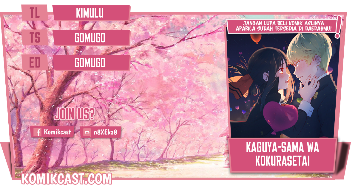 Kaguya-sama wa Kokurasetai: Tensai-tachi no Renai Zunousen Chapter 260 Gambar 1