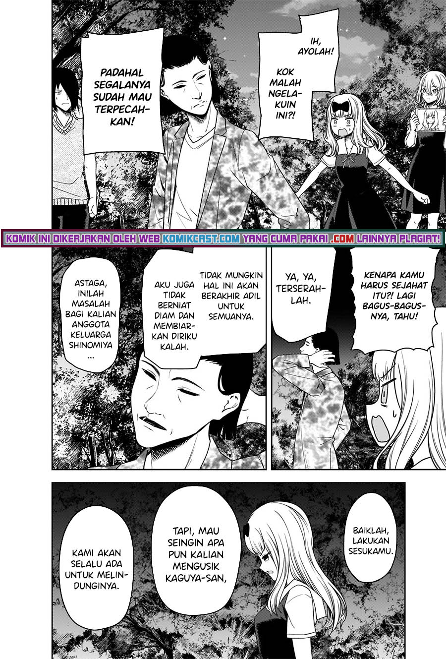 Kaguya-sama wa Kokurasetai: Tensai-tachi no Renai Zunousen Chapter 260 Gambar 3