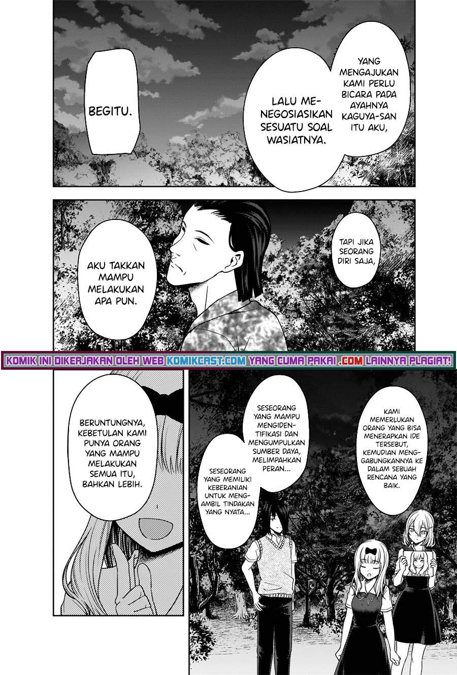 Kaguya-sama wa Kokurasetai: Tensai-tachi no Renai Zunousen Chapter 260 Gambar 5