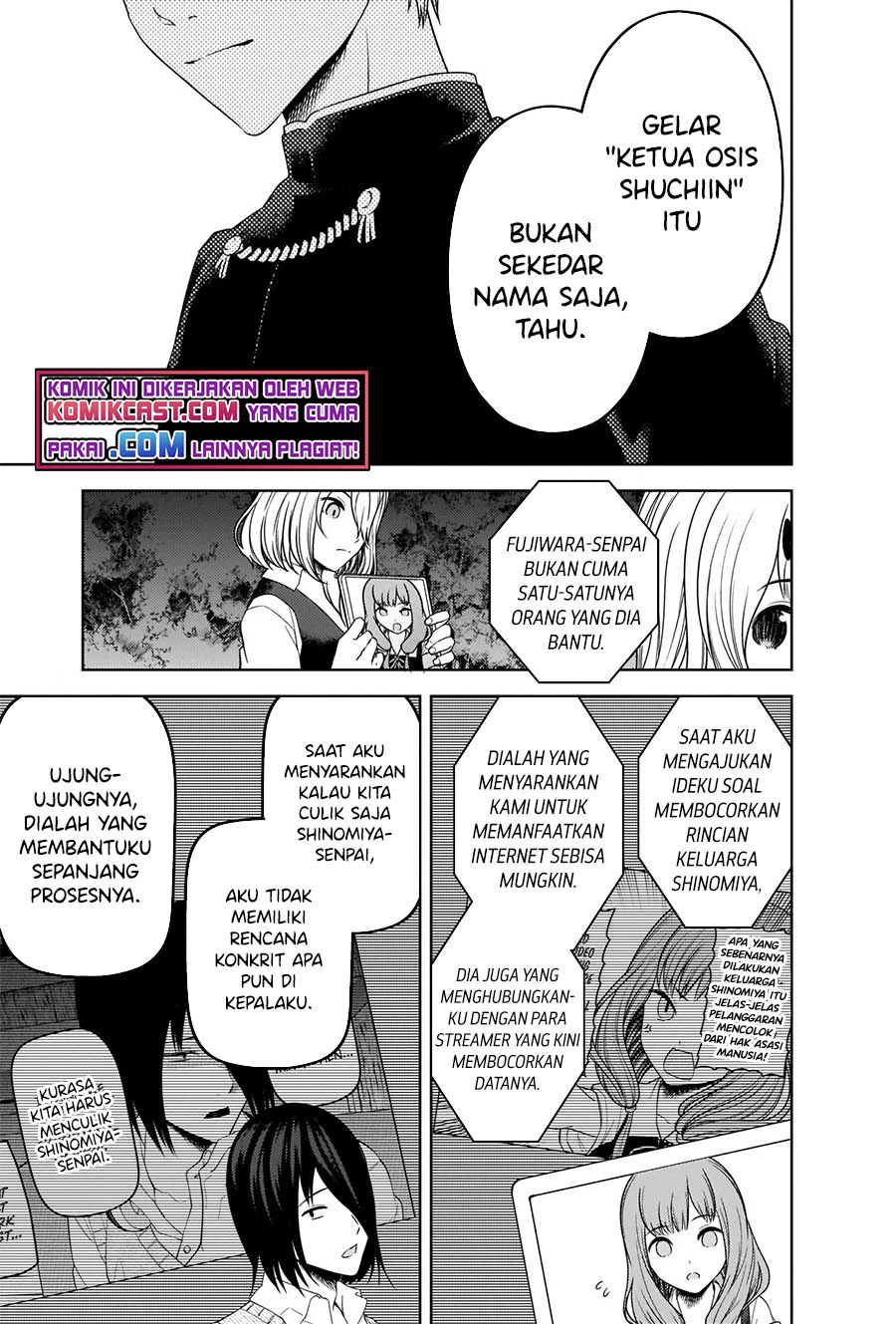 Kaguya-sama wa Kokurasetai: Tensai-tachi no Renai Zunousen Chapter 260 Gambar 6