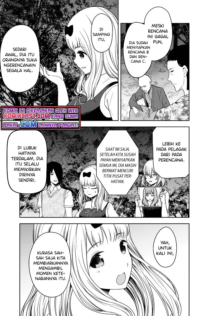 Kaguya-sama wa Kokurasetai: Tensai-tachi no Renai Zunousen Chapter 260 Gambar 8