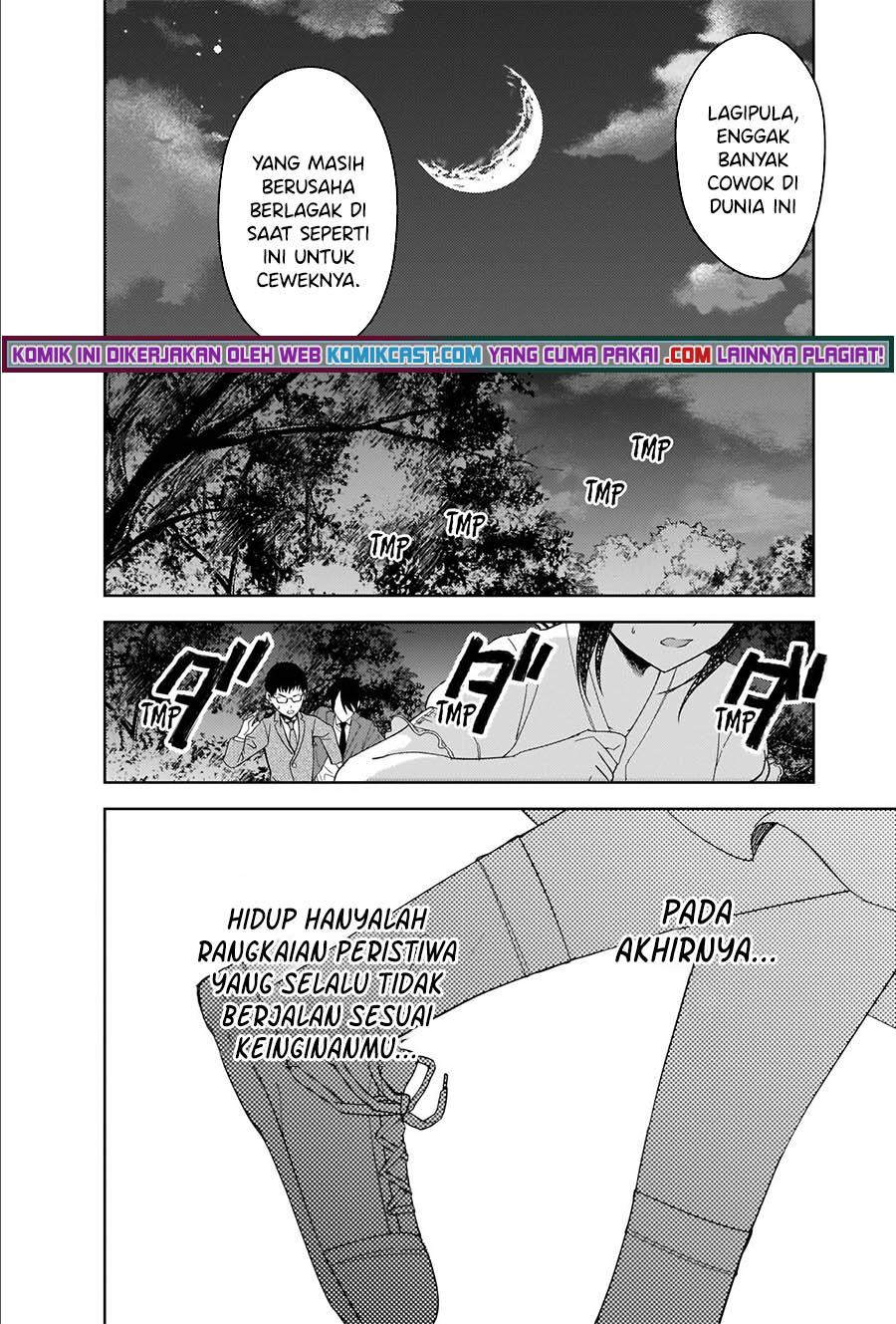 Kaguya-sama wa Kokurasetai: Tensai-tachi no Renai Zunousen Chapter 260 Gambar 9