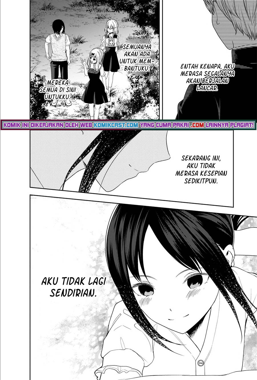 Kaguya-sama wa Kokurasetai: Tensai-tachi no Renai Zunousen Chapter 260 Gambar 13