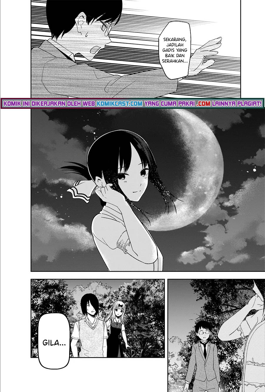 Kaguya-sama wa Kokurasetai: Tensai-tachi no Renai Zunousen Chapter 260 Gambar 15