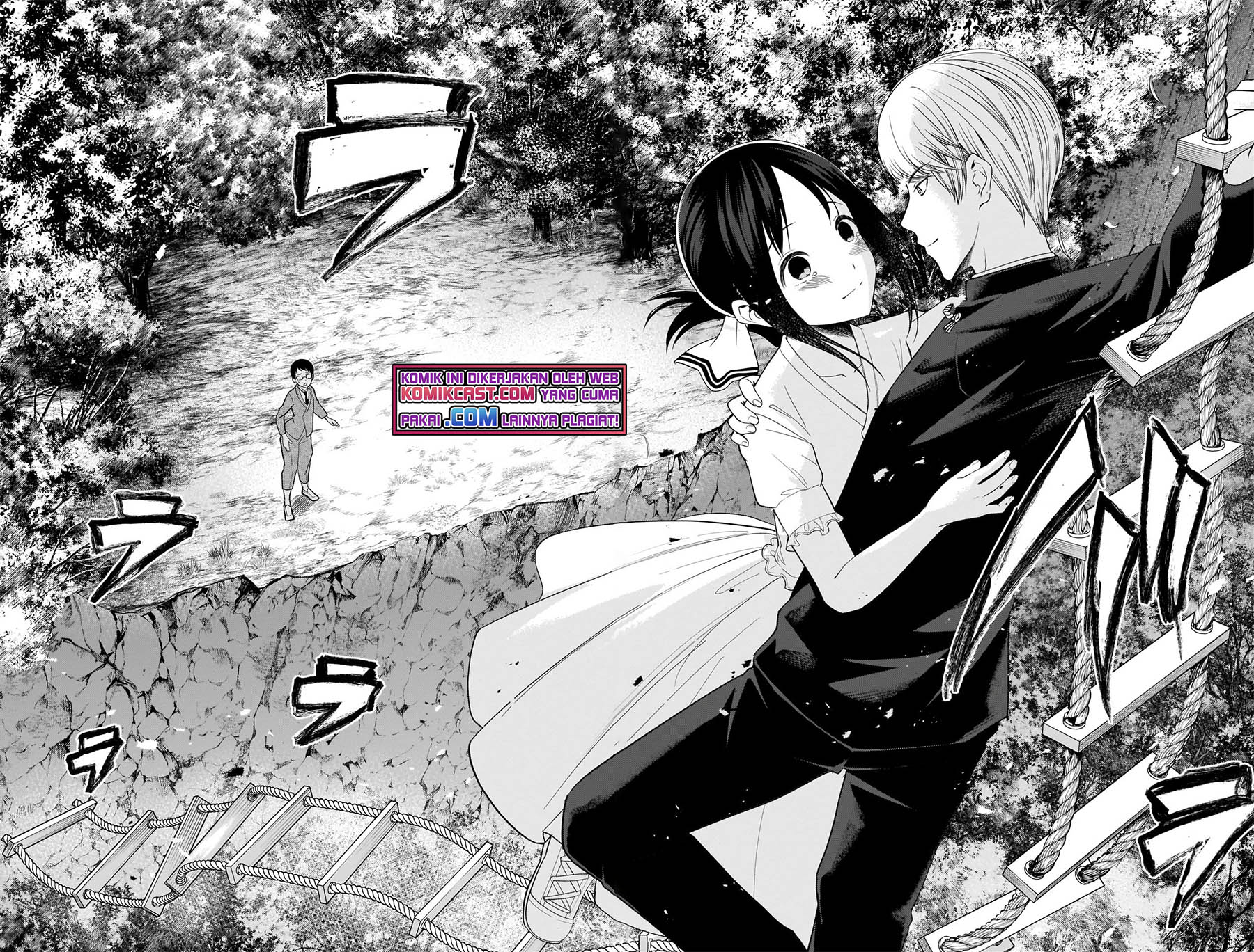 Kaguya-sama wa Kokurasetai: Tensai-tachi no Renai Zunousen Chapter 260 Gambar 17