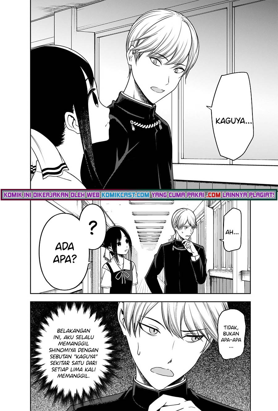 Kaguya-sama wa Kokurasetai: Tensai-tachi no Renai Zunousen Chapter 264 Gambar 3