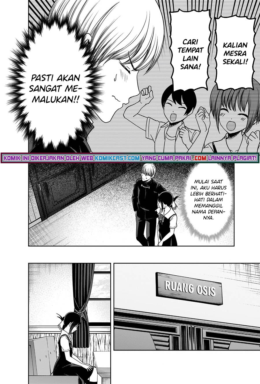 Kaguya-sama wa Kokurasetai: Tensai-tachi no Renai Zunousen Chapter 264 Gambar 5
