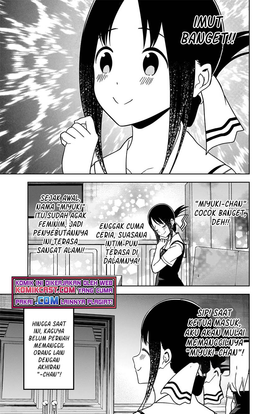 Kaguya-sama wa Kokurasetai: Tensai-tachi no Renai Zunousen Chapter 264 Gambar 10