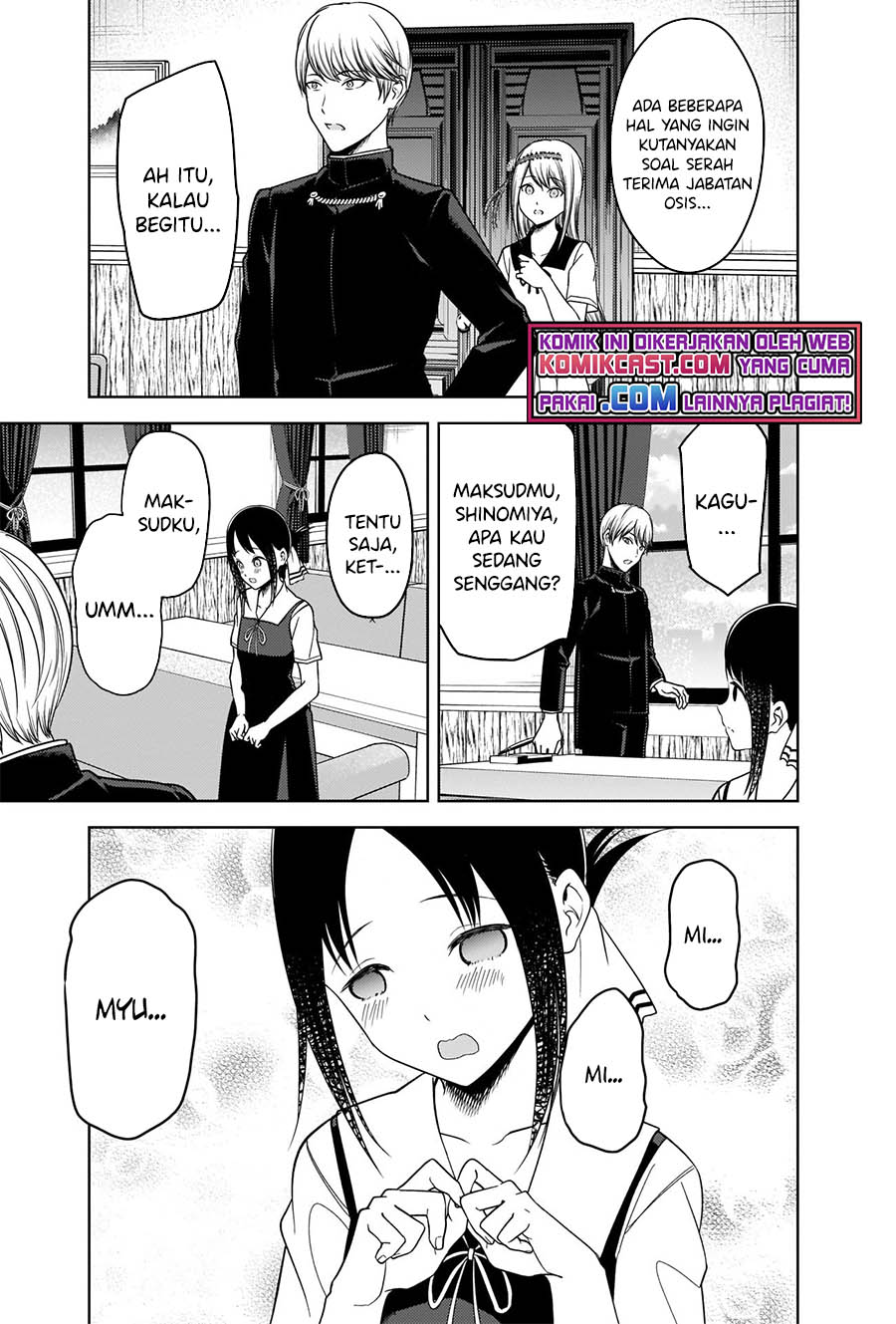 Kaguya-sama wa Kokurasetai: Tensai-tachi no Renai Zunousen Chapter 264 Gambar 14