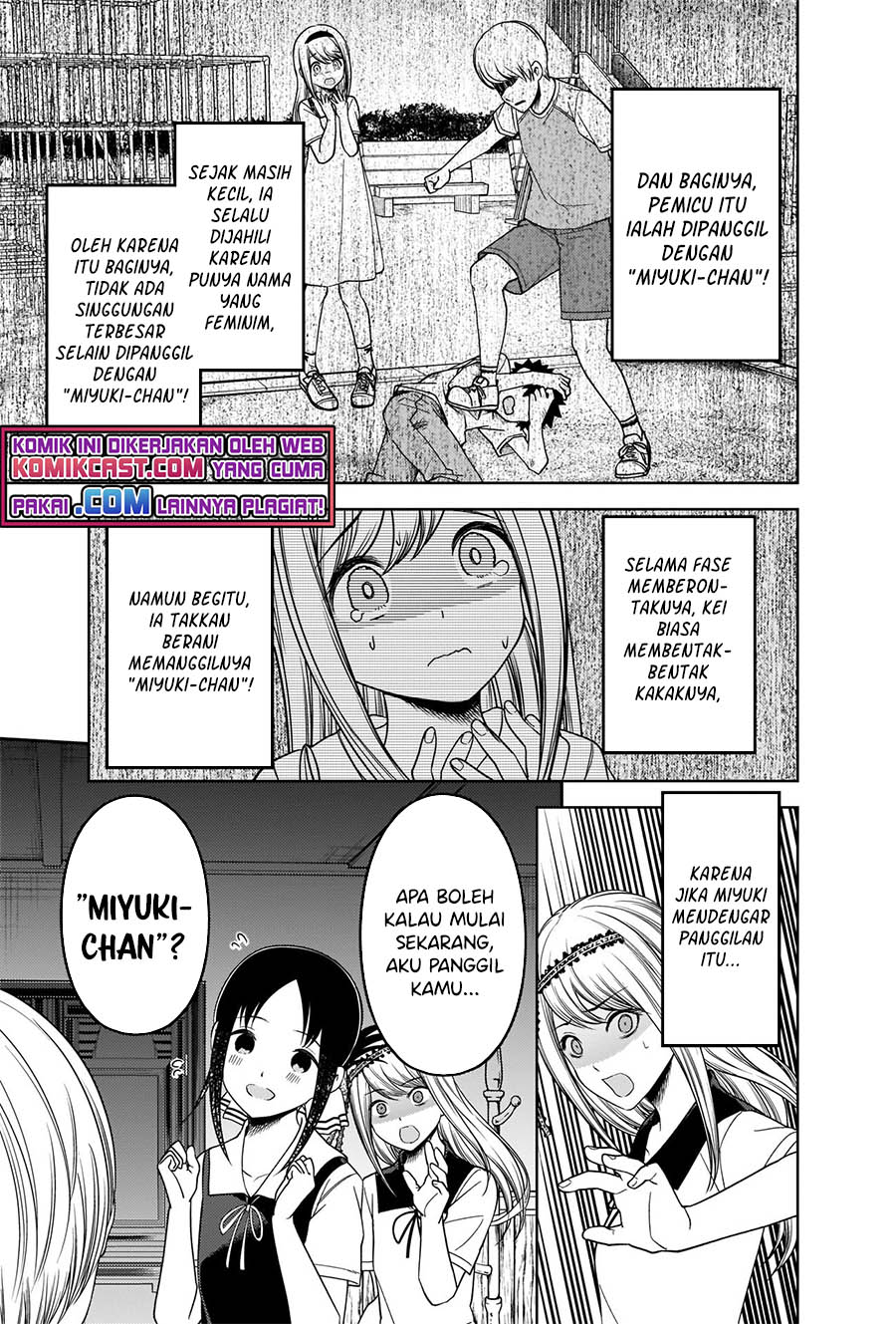 Kaguya-sama wa Kokurasetai: Tensai-tachi no Renai Zunousen Chapter 264 Gambar 16