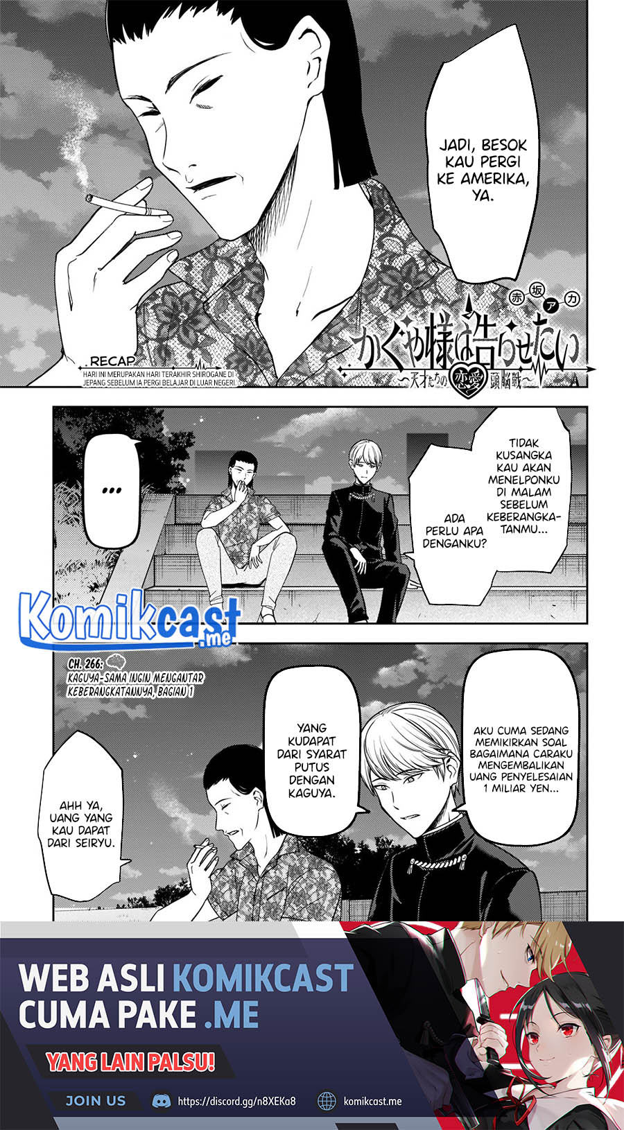 Kaguya-sama wa Kokurasetai: Tensai-tachi no Renai Zunousen Chapter 266 Gambar 2
