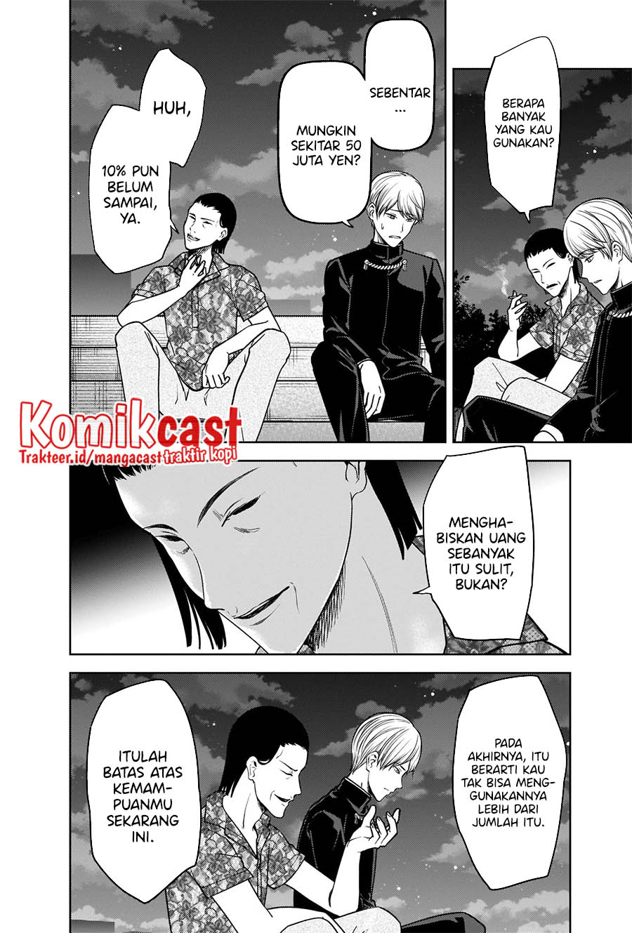 Kaguya-sama wa Kokurasetai: Tensai-tachi no Renai Zunousen Chapter 266 Gambar 3