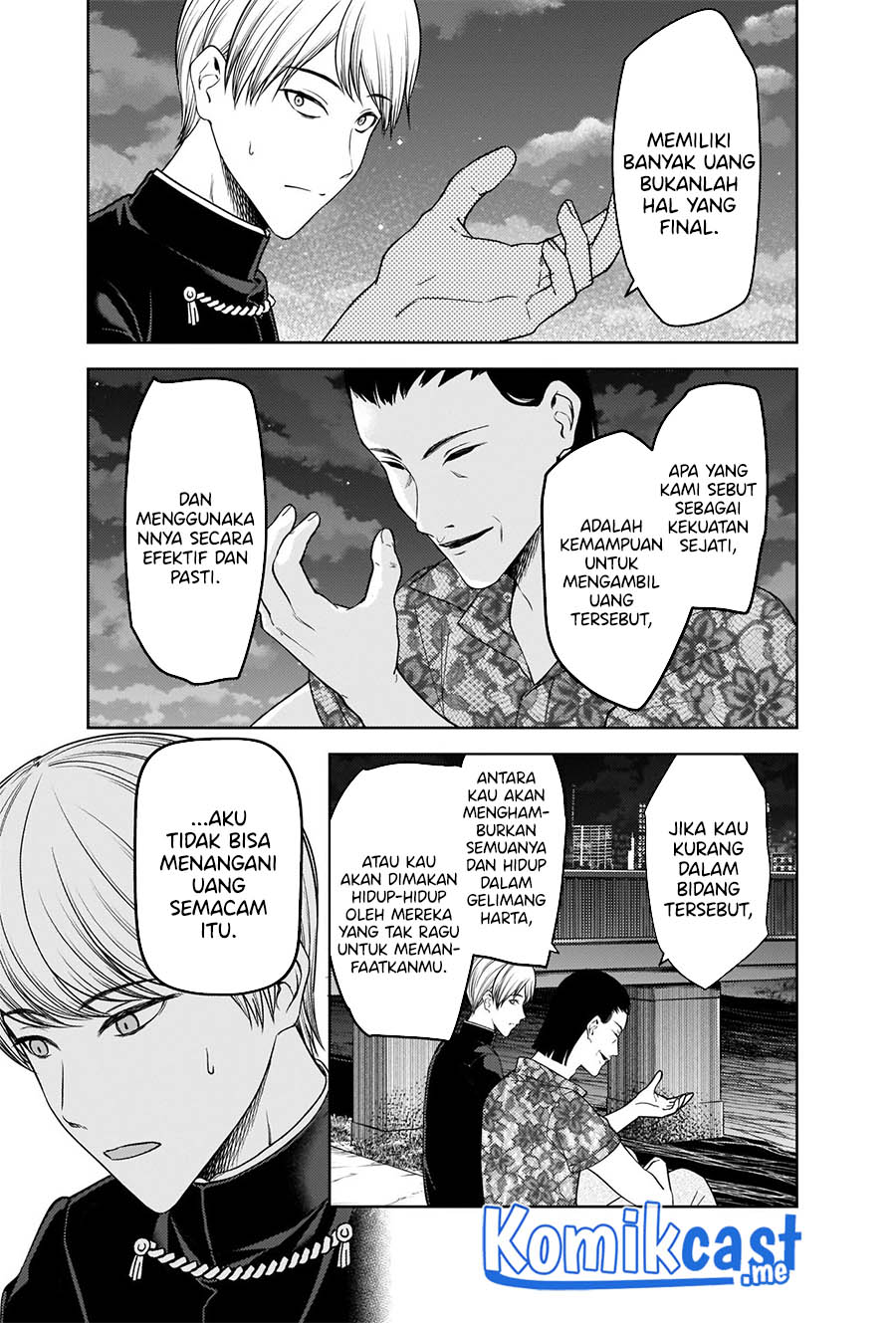 Kaguya-sama wa Kokurasetai: Tensai-tachi no Renai Zunousen Chapter 266 Gambar 4