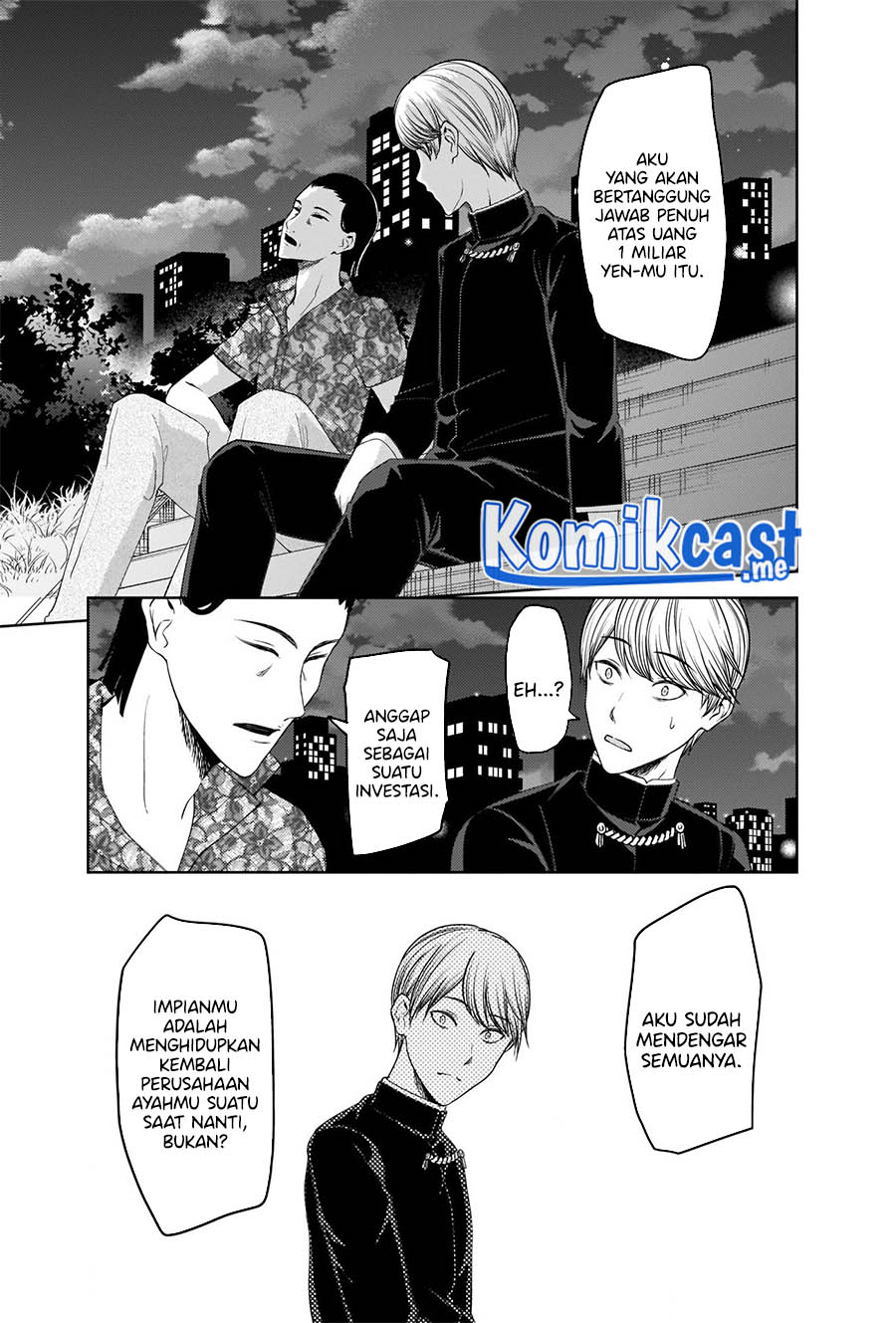 Kaguya-sama wa Kokurasetai: Tensai-tachi no Renai Zunousen Chapter 266 Gambar 6
