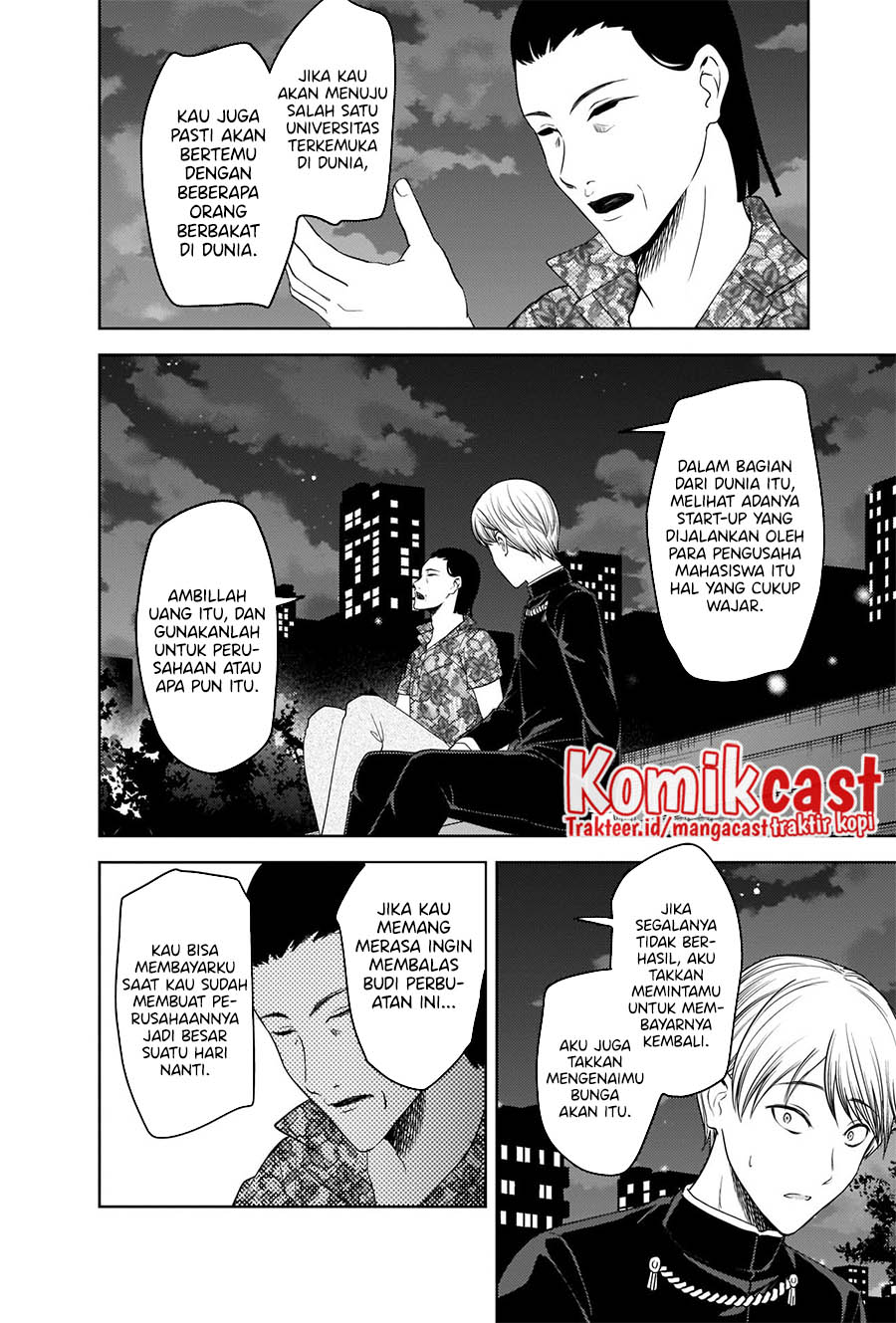 Kaguya-sama wa Kokurasetai: Tensai-tachi no Renai Zunousen Chapter 266 Gambar 7