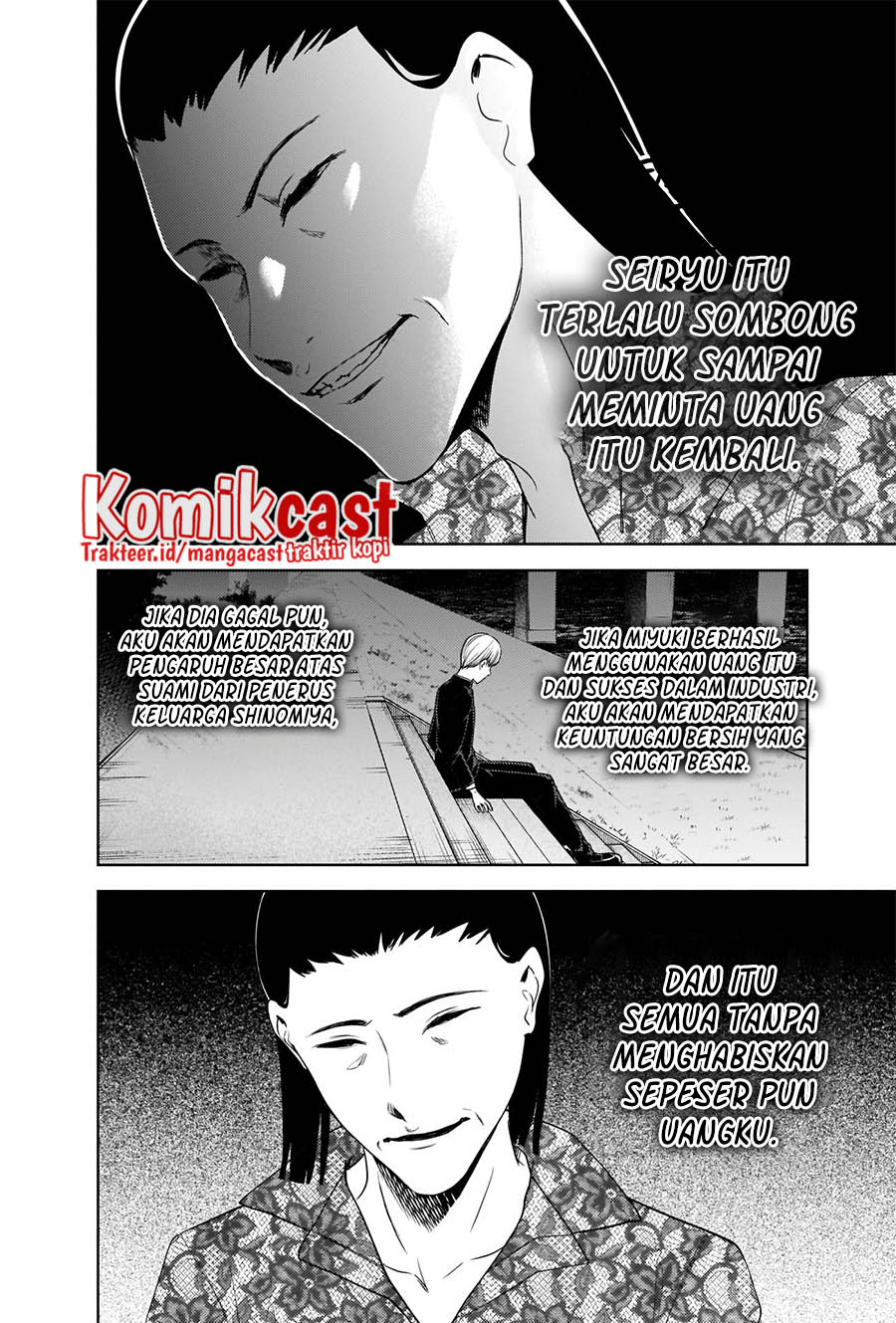 Kaguya-sama wa Kokurasetai: Tensai-tachi no Renai Zunousen Chapter 266 Gambar 11