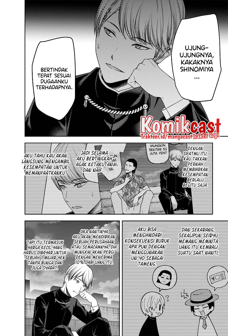 Kaguya-sama wa Kokurasetai: Tensai-tachi no Renai Zunousen Chapter 266 Gambar 13