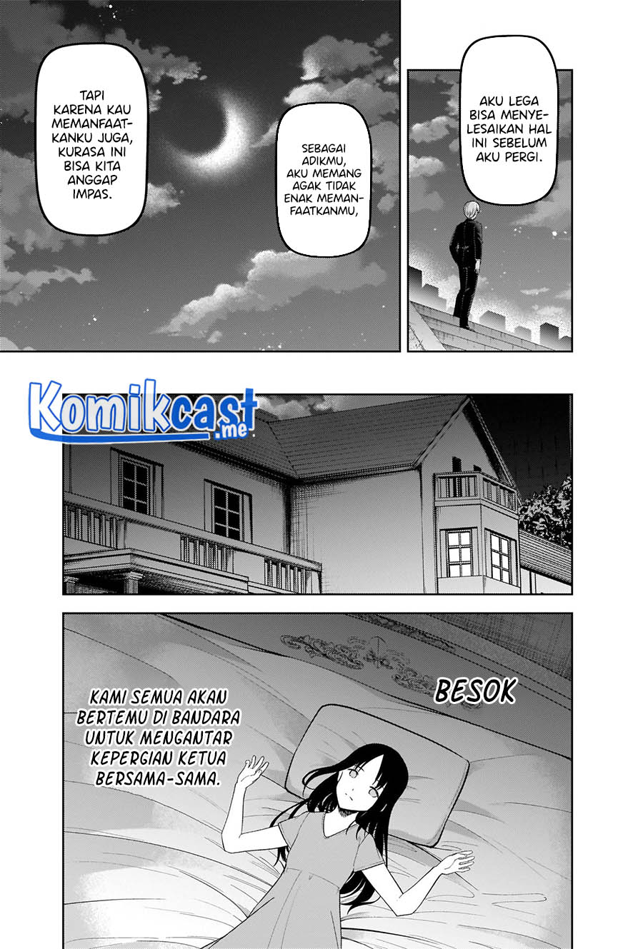 Kaguya-sama wa Kokurasetai: Tensai-tachi no Renai Zunousen Chapter 266 Gambar 14