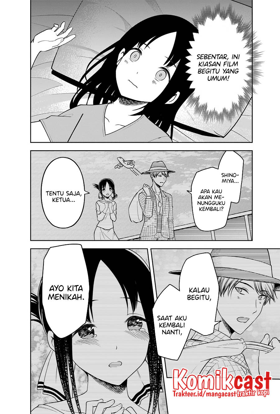 Kaguya-sama wa Kokurasetai: Tensai-tachi no Renai Zunousen Chapter 266 Gambar 15