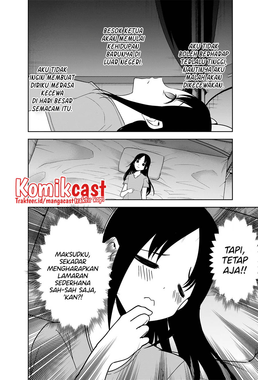 Kaguya-sama wa Kokurasetai: Tensai-tachi no Renai Zunousen Chapter 266 Gambar 17