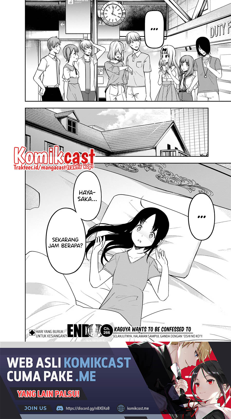 Kaguya-sama wa Kokurasetai: Tensai-tachi no Renai Zunousen Chapter 266 Gambar 19