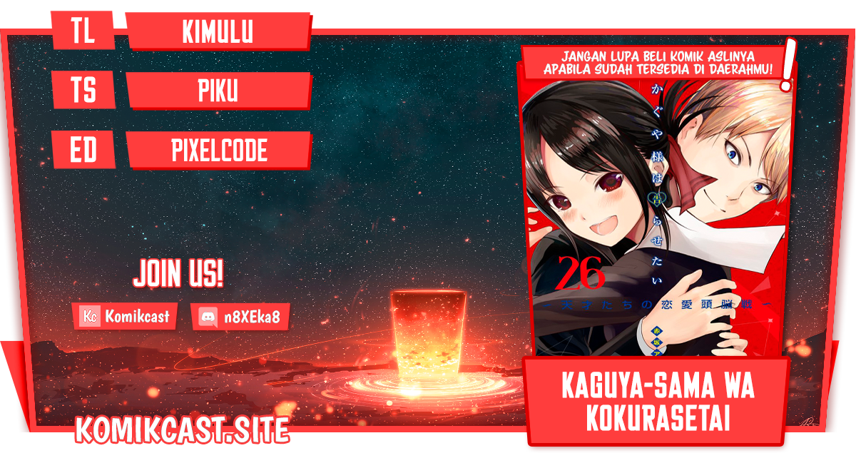 Kaguya-sama wa Kokurasetai: Tensai-tachi no Renai Zunousen Chapter 279 Gambar 1