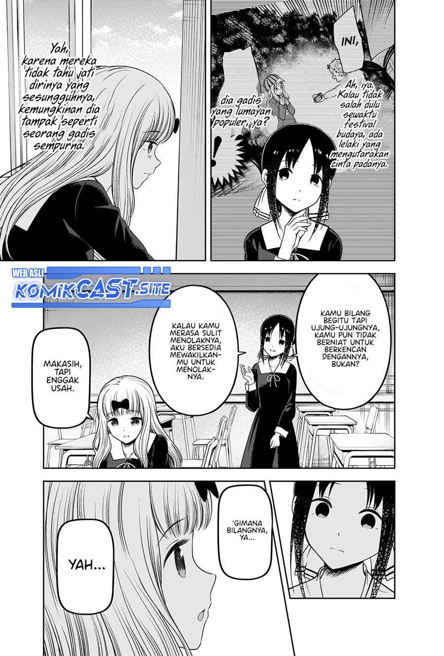 Kaguya-sama wa Kokurasetai: Tensai-tachi no Renai Zunousen Chapter 279 Gambar 4